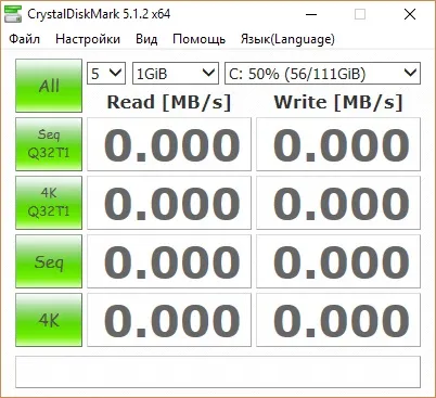 Як перевірити жорсткий диск або ssd швидкість, наявність помилок (помилок) Як перевірити жорсткий диск або ssd швидкість, наявність помилок
