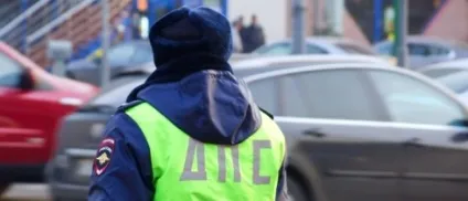 Як перевірити справжність штрафу гибдд - головні новини Харкова, Укаїни та світу сьогодні - (штрафу) Як перевірити справжність штрафу гибдд - головні новини Харкова, Укаїни та світу сьогодні -