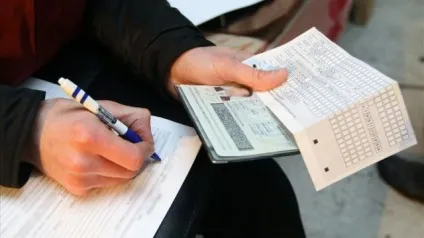 Як перевірити міграційну картуУкаіни по базі ФМС