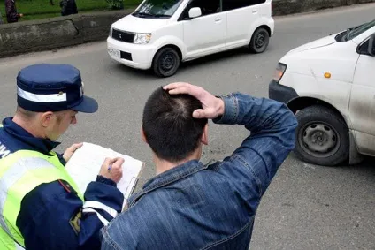 Як відбувається розбір дтп
