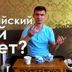Як реєструватися на літак або історія мого першого польоту (розміри багажу для літака) Як реєструватися на літак або історія мого першого польоту