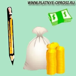 Як пройти платне опитування - інструкція проходження опитування (інструкція) Як пройти платне опитування - інструкція проходження опитування