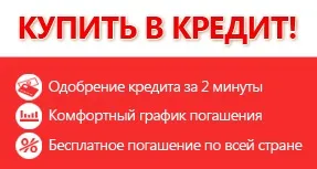 Як працює і як влаштований робот пилосос чим відрізняються і як користуватися (конструкція робота-пилососа) Як працює і як влаштований робот пилосос чим відрізняються і як користуватися