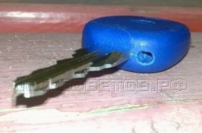 Як самому зробити чіп-ключ, вироби своїми руками для саду, авто і дачі (зробити) Як самому зробити чіп-ключ, вироби своїми руками для саду, авто і дачі