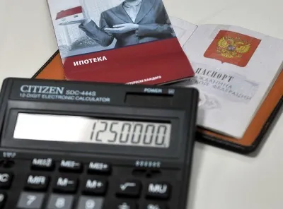 Як розрахувати майнове відрахування при іпотеці