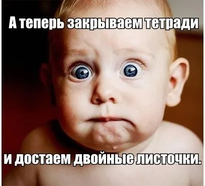 Як дитини - привчити - до школи елена Скрипачова - особистий блог психолога (психолога) Як дитини - привчити - до школи елена Скрипачова - особистий блог психолога