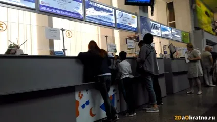 Як реєструватися на літак або історія мого першого польоту (як реєструватися на літак) Як реєструватися на літак або історія мого першого польоту