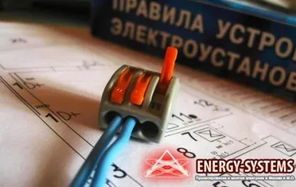 Як розрахувати електрику в квартирі (електрику) Як розрахувати електрику в квартирі