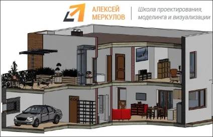 Як зробити 3d розріз в АРХІКАД