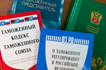 Як расстаможіть авто з Білорусії і скільки це буде коштувати (буде) Як расстаможіть авто з Білорусії і скільки це буде коштувати