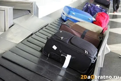 Як реєструватися на літак або історія мого першого польоту (польоту) Як реєструватися на літак або історія мого першого польоту