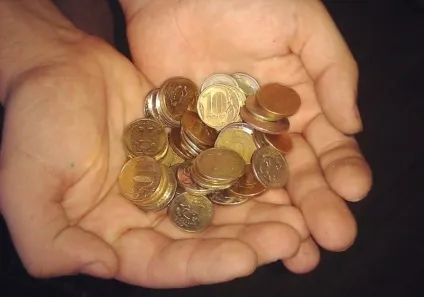 Як здати дрібниця в ощадбанк