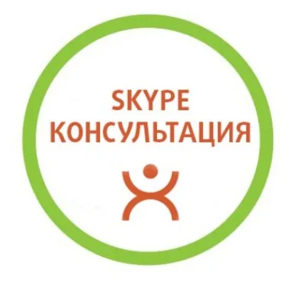 Як дитини - привчити - до школи елена Скрипачова - особистий блог психолога (дитина погано переносить) Як дитини - привчити - до школи елена Скрипачова - особистий блог психолога