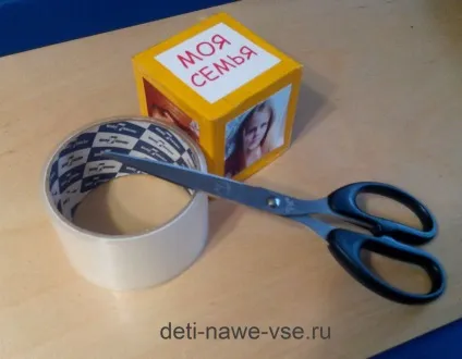 Як зробити фото-кубик для дитини своїми руками, діти-наше все! (своїми руками) Як зробити фото-кубик для дитини своїми руками, діти-наше все!