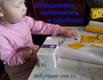 Як зробити фото-кубик для дитини своїми руками, діти-наше все! (своїми руками) Як зробити фото-кубик для дитини своїми руками, діти-наше все!