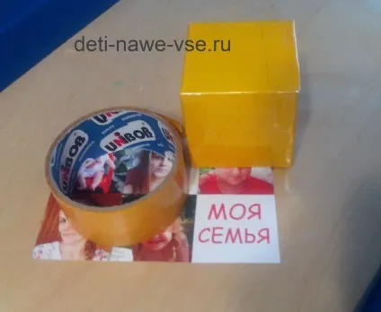 Як зробити фото-кубик для дитини своїми руками, діти-наше все! (6 місяців) Як зробити фото-кубик для дитини своїми руками, діти-наше все!