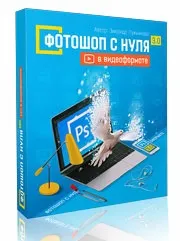 Як зробити меню в групі вконтакте (зробити) Як зробити меню в групі вконтакте