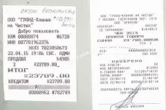 Як зробити вилиці на обличчі (особі) Як зробити вилиці на обличчі