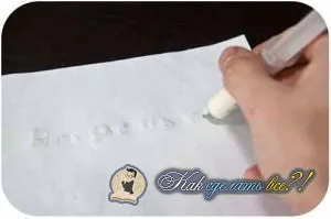 Як зробити невидиме чорнило своїми руками відео (чорнило) Як зробити невидиме чорнило своїми руками відео