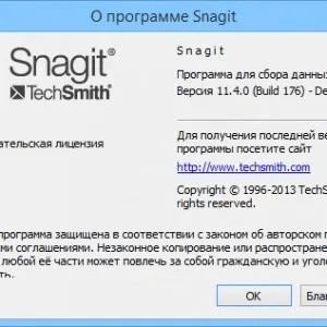 Як зробити скріншот (скрін) екрана (монітора) на ноутбуці (скріншот) Як зробити скріншот (скрін) екрана (монітора) на ноутбуці