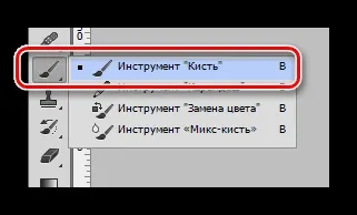Як зробити пікселі в фотошопі (пікселі) Як зробити пікселі в фотошопі