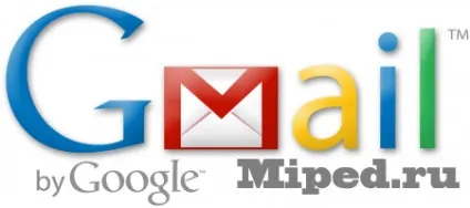 Як зробити необмежену кількість поштових скриньок gmail і яндекс (gmail) Як зробити необмежену кількість поштових скриньок gmail і яндекс
