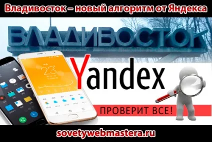 Як зробити посилання на аккаунт твіттера, поради веб-майстри, блог євгенія вергуса (посилання) Як зробити посилання на аккаунт твіттера, поради веб-майстри, блог євгенія вергуса