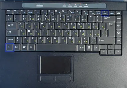 Як зробити скріншот на ноутбуці або комп'ютері (кнопка Print Screen) Як зробити скріншот на ноутбуці або комп'ютері