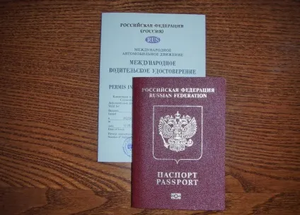 Як зробити міжнародні водійські права і навіщо вони потрібні (водійські) Як зробити міжнародні водійські права і навіщо вони потрібні