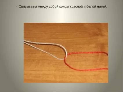 Як зробити термометр з картону ниток (картону своїми руками) Як зробити термометр з картону ниток