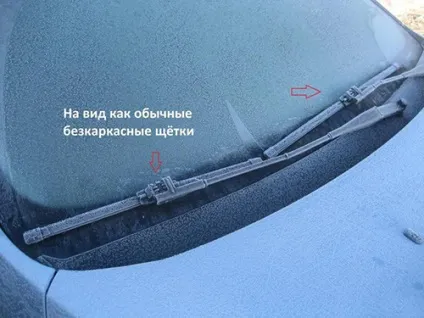 Як зробити підігрів двірників своїми руками (щітки з підігрівом) Як зробити підігрів двірників своїми руками