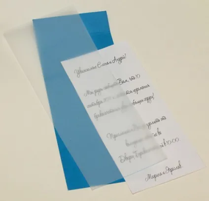 Як зробити запрошення на весілля (потім) Як зробити запрошення на весілля