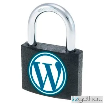 Як змінити пароль адміністратора wordpress в phpmyadmin