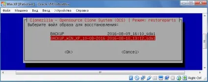 Як скопіювати windows або розділ жестого диска, і відновити його на іншому диску, (windows) Як скопіювати windows або розділ жестого диска, і відновити його на іншому диску,