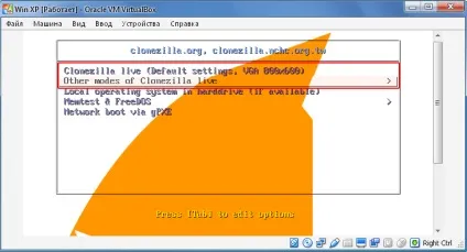 Як скопіювати windows або розділ жестого диска, і відновити його на іншому диску, (скопіювати) Як скопіювати windows або розділ жестого диска, і відновити його на іншому диску,
