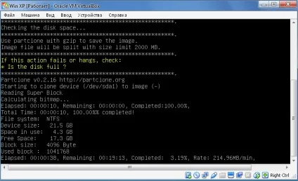 Як скопіювати windows або розділ жестого диска, і відновити його на іншому диску, (диска) Як скопіювати windows або розділ жестого диска, і відновити його на іншому диску,