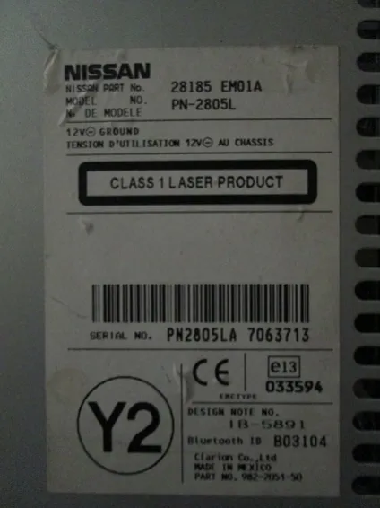 Як зняти штатний головний пристрій nissan tiida (пристрій) Як зняти штатний головний пристрій nissan tiida