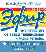 Як створити ідеальний світ