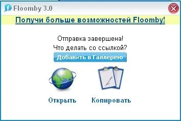 Як створити і відправити скріншот онлайн з сервісом floomby, безкоштовні онлайн сервіси (скріншот) Як створити і відправити скріншот онлайн з сервісом floomby, безкоштовні онлайн сервіси