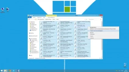 Як створити плейлист на windows phone питання - відповідь - windows phone 8 (яких) Як створити плейлист на windows phone питання - відповідь - windows phone 8