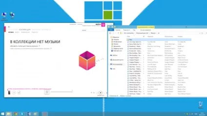 Як створити плейлист на windows phone питання - відповідь - windows phone 8 ( «Музика» перейдіть розділ) Як створити плейлист на windows phone питання - відповідь - windows phone 8