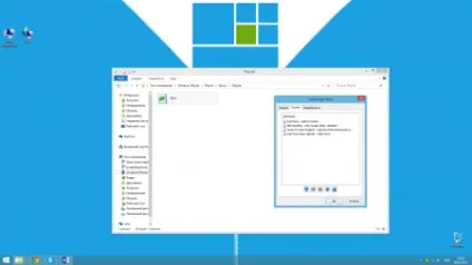 Як створити плейлист на windows phone питання - відповідь - windows phone 8 (можна) Як створити плейлист на windows phone питання - відповідь - windows phone 8