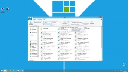 Як створити плейлист на windows phone питання - відповідь - windows phone 8 (смаку) Як створити плейлист на windows phone питання - відповідь - windows phone 8