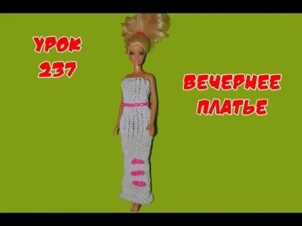 Як сплести ляльку з гумок в плаття на рогатці і іншими способами (сумку) Як сплести ляльку з гумок в плаття на рогатці і іншими способами