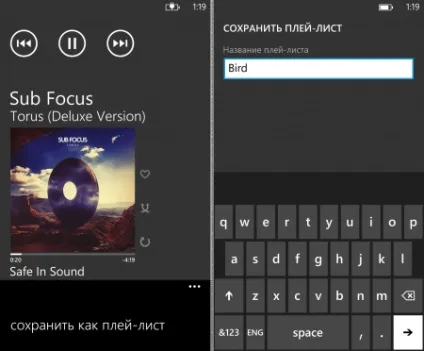 Як створити плейлист на windows phone питання - відповідь - windows phone 8 (даної) Як створити плейлист на windows phone питання - відповідь - windows phone 8