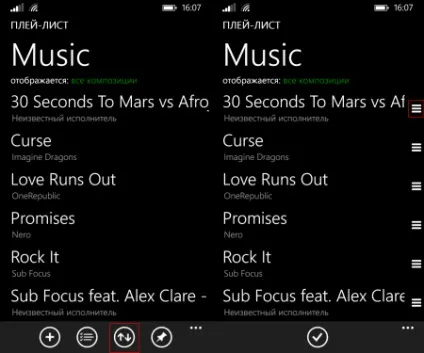 Як створити плейлист на windows phone питання - відповідь - windows phone 8 (windows) Як створити плейлист на windows phone питання - відповідь - windows phone 8