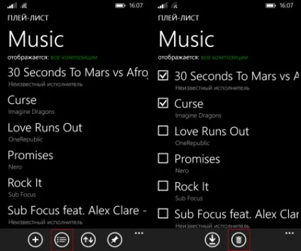 Як створити плейлист на windows phone питання - відповідь - windows phone 8 (упорядкувати) Як створити плейлист на windows phone питання - відповідь - windows phone 8
