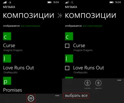 Як створити плейлист на windows phone питання - відповідь - windows phone 8 (музика) Як створити плейлист на windows phone питання - відповідь - windows phone 8