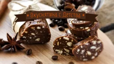 Як уберегти взуття від солі прості рецепти для замші, шкіри і нубука (замші) Як уберегти взуття від солі прості рецепти для замші, шкіри і нубука