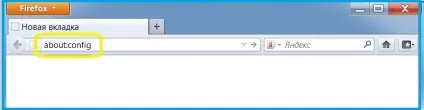 Як видалити пошук з firefox (як видалити mail з firefox) Як видалити пошук з firefox